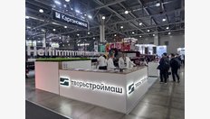 IMG_20260527_200121